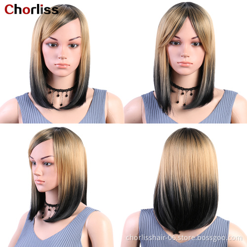 Wholesale High Quality Cheap 12 Inch Ombre Short Straight Wavy Bob With BangS Heat Resistance Synthetic Wigs For Women